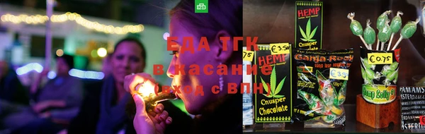 марки lsd Бугульма